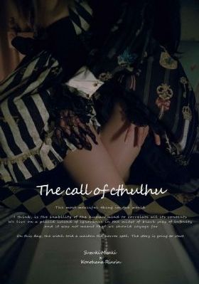 国产精选原创在线播放-吉吉影视国语版完整版