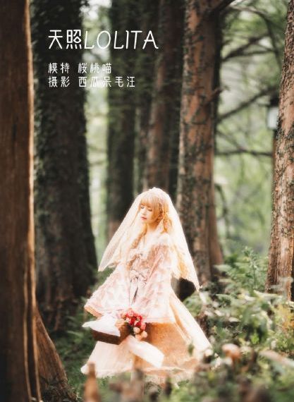 国产亚洲午夜精品久久-完结高清完整版播放