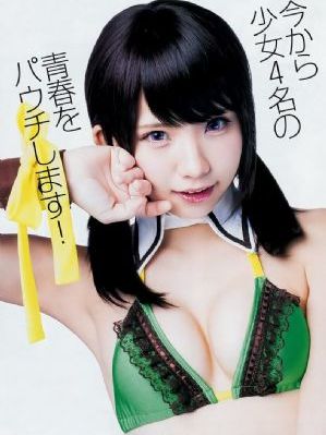 国产三级直播-高清免费神马影院